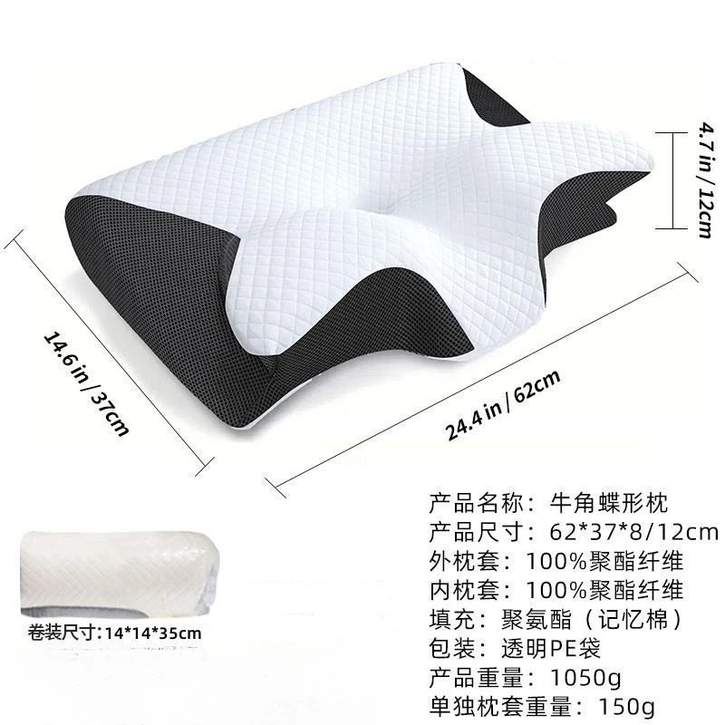 Funda de algodón transpirable Almohada Reaxis Pro™